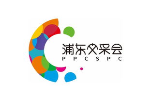 2018浦東文采會(huì) 優(yōu)質(zhì)資源齊聚，數(shù)字文創(chuàng)點(diǎn)亮未來
